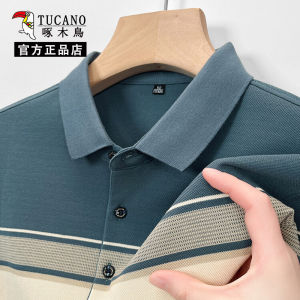 Woodpecker Stripes Cotton Mens T-shirt Long Sleeve Autumn Contrast Color T-shirt Middle-Aged Men Polo Collar Stripes Stripes Polo