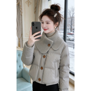 Shalldoer | Grey Knit Spliced Turn-down Collar Padded Cotton Down Jacket Short Style