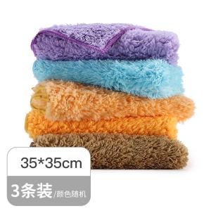 Khăn Lau Nhà Dày Bằng Vải Nhung San Hô Không Rụng Lông Dùng Để Vệ Sinh Nhà Cửa Khăn Lau Sàn Chuyên Nghiệp Cho Gia Đình