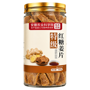 Pure Handmade Ginger Slices Sugar
