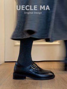 MASHUJIA | Genuine Leather Loafers