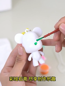 Gantungan DIY Fluid Bear Keychain 6.5CM Handmade Art Craft Painting Set Cute Cartoon Toy Gift Kids