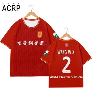 Athletic Short Sleeve T-shirt Moisture Wicking Ice Silk