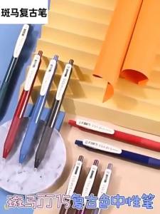 ZEBRA JJ15 SARASA Retro Màu Bút Gel 0.5mm Liquid-Ink Kawaii Đồ Dùng Học Tập Nhật Bản Văn Phòng Phẩm 10 Màu Viết
