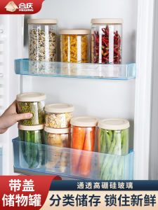 Refrigerator Side Door Storage Box Side Storage Box Door Sorting and Organizing Handy Gadget inside Crisper Food Grade Box