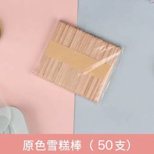 Food Grade Silicone Ice Cream Mold for Children Home Use Ice Pop Ice Cube Maker Kitchen Cooking Utensils Ice Tray Ice Maker