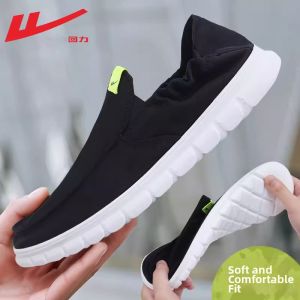 Warrior | Easy-On Breathable Beijing Cloth Shoes Male