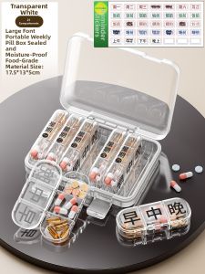 XIALANHUAXI | Pill Organizer Reminder Portable Weekly Pill Box Large Capacity 7 Days