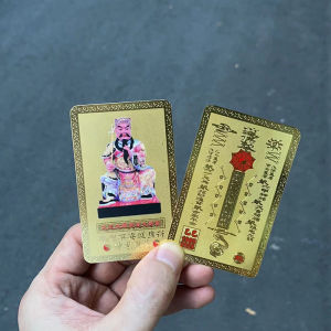 2026ปีของบัตรทอง Tai Sui ม้าเครื่องรางของขลังผู้พิทักษ์ Wen Zhe ทั่วไปบัตรอวยพรป้องกัน