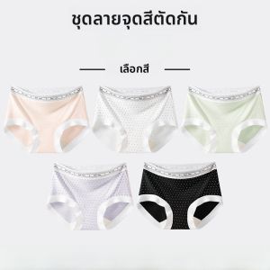 MiiOW | กางเกงชั้นในทรงสามเหลี่ยมสำหรับผู้หญิง MiiOW Cat ระบายอากาศได้ดี นุ่มสบาย ไร้ตะเข็บ ทรงบาง ฤดูร้อน 2025 ใหม่ล่าสุด