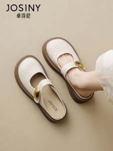 Josiny | Closed Toe Platform Summer Sandals