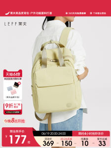 Leif Canvas Backpack Large Capacity Commuter Travel Bag Womens Computer Bag 14 Inch School Bag Fashionable Soft Nylon Fabric
