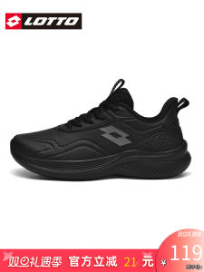 รองเท้าวิ่งผู้ชาย LOTTO หนังกันน้ำ ขนแกะ รองเท้ากีฬา เทคโนโลยีน้ำหนักเบา พื้นนุ่ม รองเท้าวิ่งฤดูใบไม้ร่วง/ฤดูหนาวใหม่ รองเท้าวิ่งกลางแจ้ง