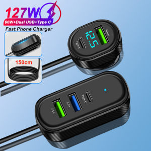 5 Ports 127W max Car Phone Charger 66W Super Charging Dual USB+Type C with 150CM Long Cable for Front/Rear Seat DC 12V/24V