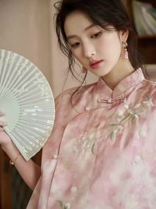 JK&JS | Áo Gile Nữ Không Tay Thêu Kim tuyến Phong Cách Trung Quốc Truyền Thống