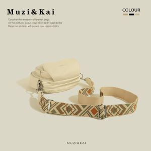 กระเป๋าสะพายข้างผู้หญิง MuziKai ทรงสี่เหลี่ยมแบนแบบลำลอง สายกว้าง กระเป๋าสะพายข้างแบบสะพายข้าง วัสดุ PU สำหรับฤดูใบไม้ผลิ 2024