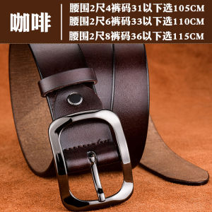 New Womens Genuine Leather Belt Versatile Fashion Retro Waist Belt INS Style Decorative Jeans Belt Wide Version Casual Style