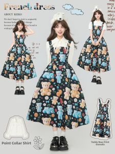 Keiko | Fairy Tale Style Bear Patterned Strappy Dress Summer Slim Fit