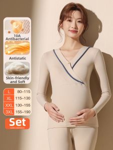 MsPai | Red Warm Maternity Underwear Set With Padded Bra