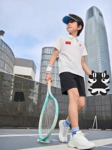 XTEP | Breathable Quick Dry Childrens Sport Set 2 Pieces