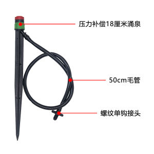 พนักงานดูแลสวน PE ท่อการอุปโภคบริโภคแบบหมุนเวียน ท่อระบายน้ำแบบผสมผสานสำหรับการเกษตร ระบบการอุปโภคบริโภคในบ้าน ท่อระบายน้ำแบบหมุน 360 องศา