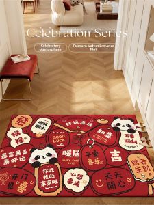 Durable Red Celebration New Year Door Mat