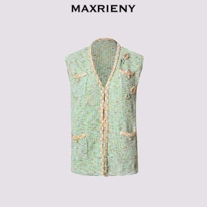 MaxRieny Mint Scented Womens Vest Spring 2025 New Style Regular Thickness Pure Color V-neck Single Button Closure Polyester Blend