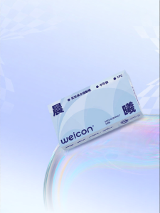 weicon | Mắt Kính Giao Tiếp Dưỡng Ẩm Chống Tia UV Nhẹ Và Thoáng Khí 6 Tháng