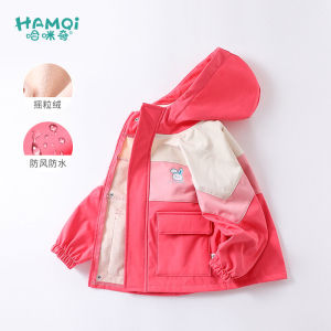 เสื้อแจ็คเก็ตผ้าขนแกะหนาสำหรับเด็กผู้หญิง ฤดูใบไม้ร่วง/ฤดูหนาว กันลม กันน้ำ เสื้อแจ็คเก็ตเด็กเล่นหิมะ แจ็คเก็ตเด็ก