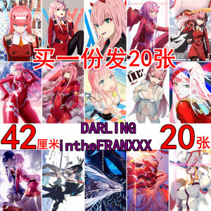 DARLING Inthe FRANXX Anime Poster Wall Decal Decorative Painting 2D Style Bedroom Wall Art Sticker Chinese Manufacturer