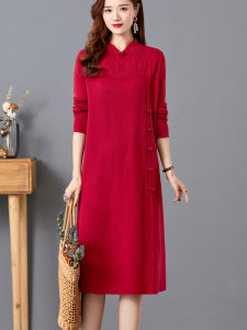 plus Size Autumn Winter Woolen Womens Midi Knitted Dress Loose Lunar New Year Red Sweater Dress Straight Cut Long Sleeve round Neck