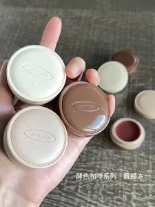 JOOCYEE | Matte Coffee Lip & Cheek Balm