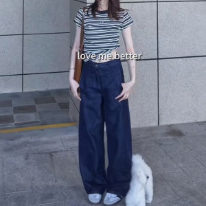 Deep Blue High Waist Loose Wide Leg Jeans Womens Spring Autumn New Style Slimming Straight Cut Sensation Knife Jeans