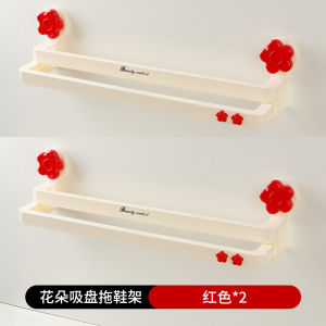 Bathroom Slipper Rack Wall Mounted Shoe Drain Storage Double Layered Suction Cup Plastic Storage Shelf for Personal Care