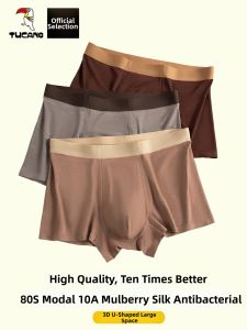 TUCANO | Antibacterial Sweat-Absorbent Comfortable Boxer Briefs