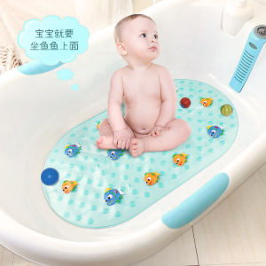 Anti-Slip Bath Mat for Babies And Children Cartoon Bathroom Mat Swimming Pool Foot Pad Home Use Modern Simple Style PVC Material