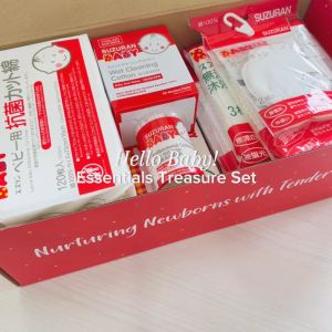 [Gift Set] Suzuran Baby Fullmoon Treasure Set