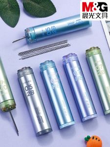 Mornings Light 0.5/0.7 Không Cần Dùng Tay Tự Động Chì Bút Vẽ Cho Học Sinh Tiểu Học Thay Thế Chì HB/2B ASLQ5801