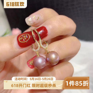 925 Silver K Gold Version Pearl Earring DIY Accessories Womens Round Oval Bead Holder Fashion Jewelry Making Supplies