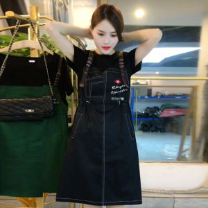 Summer Backless A-line Dress Korean Style Easy Chic
