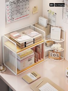 WUBUWEI | Corner Storage Shelf Organizer