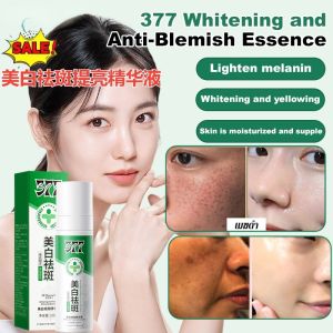 🔥Hot In Stock🔥【specializes In Spot Skin】377 Whitening And Anti-freckle Essence/anti-aging Essence Reduces Wrinkles Brightens Skin Tone 377美白淡斑霜 美白祛斑精华