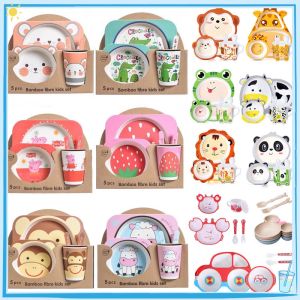 Yearn ชุดจานข้าวเด็ก ชุดจานเยื่อไผ่ ทำจากเยื่อไผ่ เซ็ต 5ชิ้น ปลอดภัยสำหรับเด็ก ผลิตจากวัตถุดิบธรรมชาติ