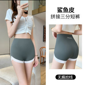 Ice Silk Safety Pants Womens Summer Thin Abdomen Lifting Shorts No Embarrassing Lines Home Bottoming Shorts