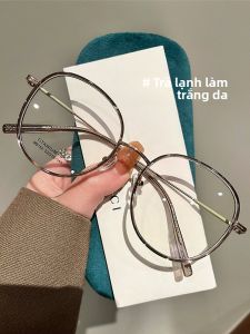 ZSCC | Kính Cận Viền Tròn Lớn Gương Mặt Thon Gọn Có Độ