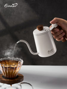 GIANXI | Small Sharing Stainless Steel Pour Over Coffee Kettle with Long Spout and Filter