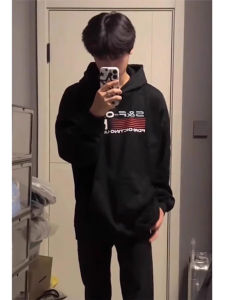 LIUBU | Heavyweight Vintage CleanFit Hoodie 600g