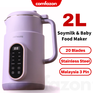 2000ML Soy Milk Maker 20 Blades Wall Breaker Blender Multifunction Blender Fruit Juicer Breakfast Baby Food Machine Malaysia 3 Pin Plug