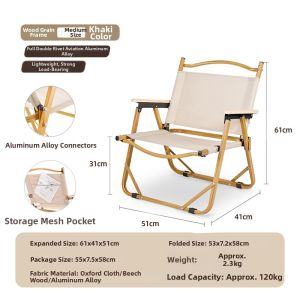 LINSI | Outdoor Portable Camping Picnic Fishing Aluminum Alloy Chair