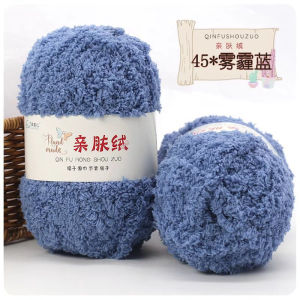 50g/pc Chenille Yarn Soft Coral Velvet Yarn Fluffy Knitting Crochet Towel Thread for DIY Sweater Scarf Handmade Material